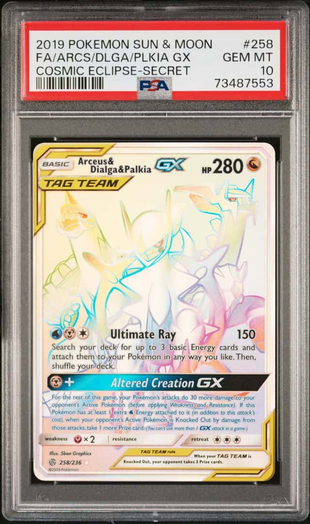 Arcs/Dlga/Plkia GX