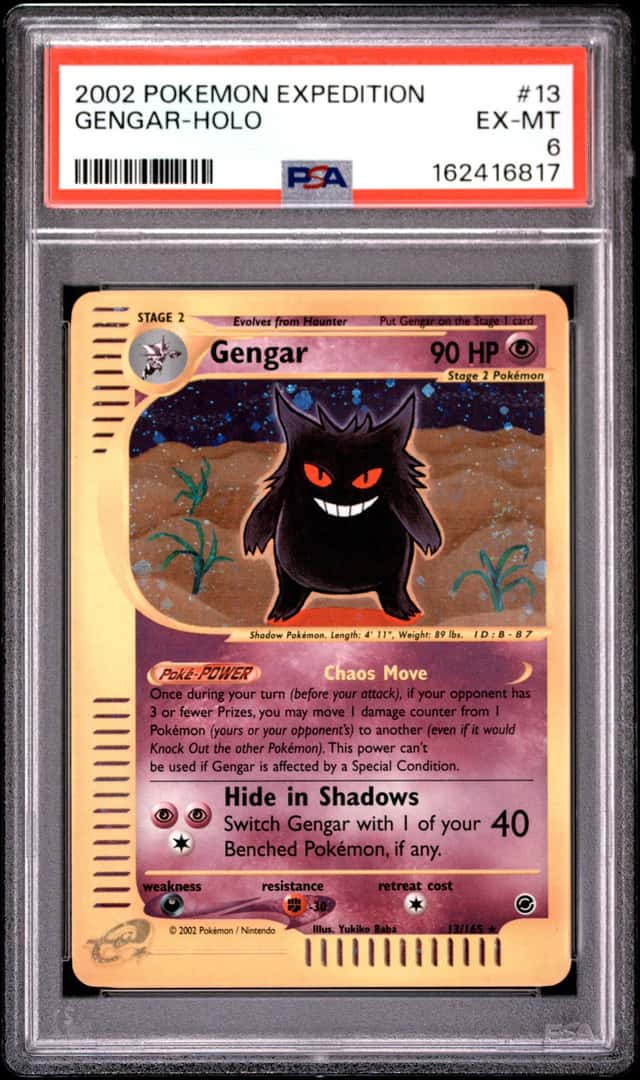 Gengar