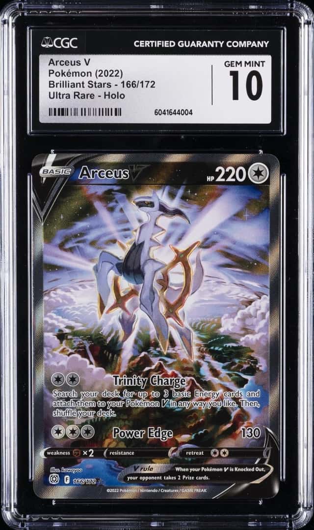 Arceus V