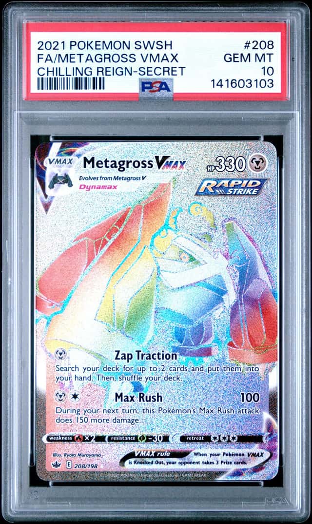 Metagross VMAX