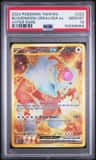 Bloodmoon Ursaluna Ex