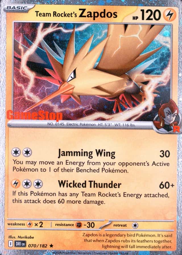 Gamestop Exclusive