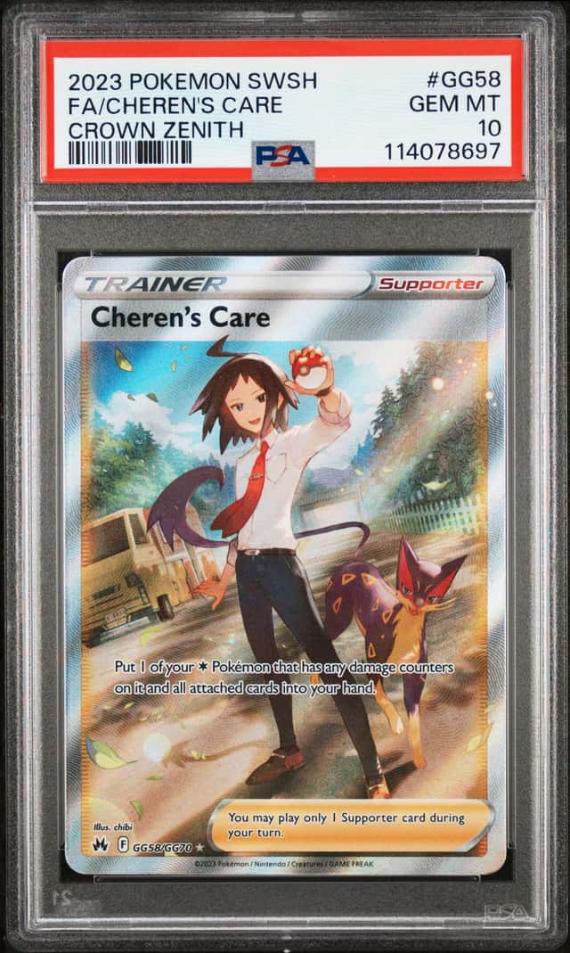 Cheren's Care