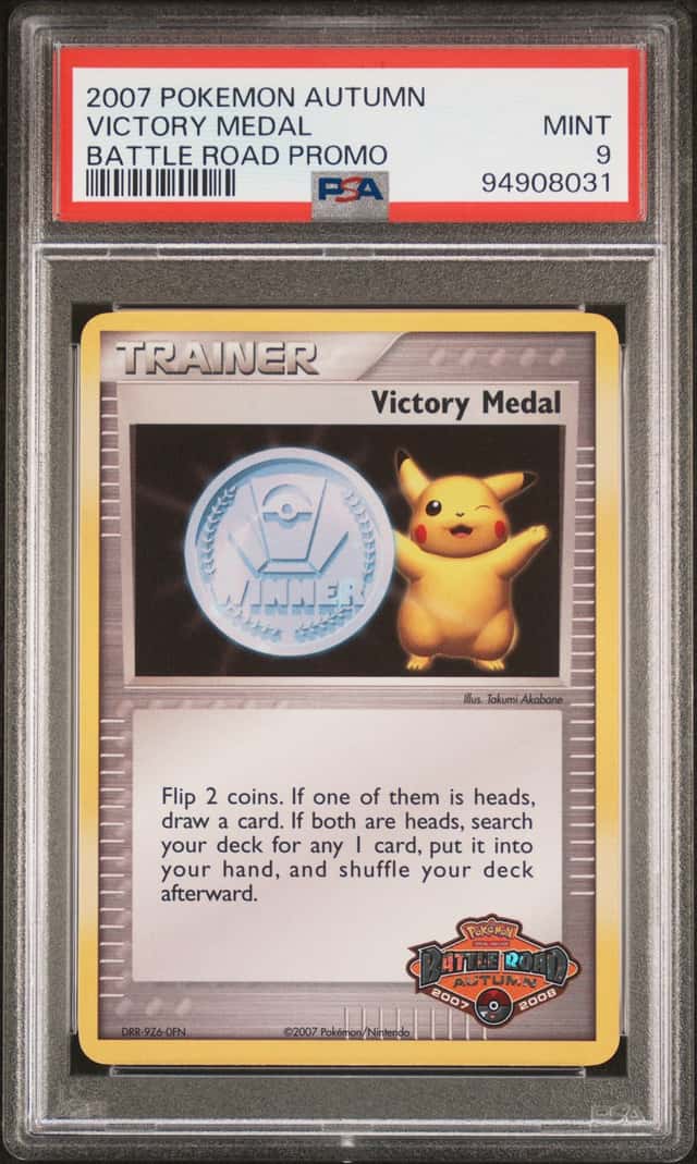Victory Medal