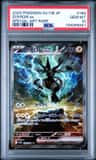 Zekrom Ex