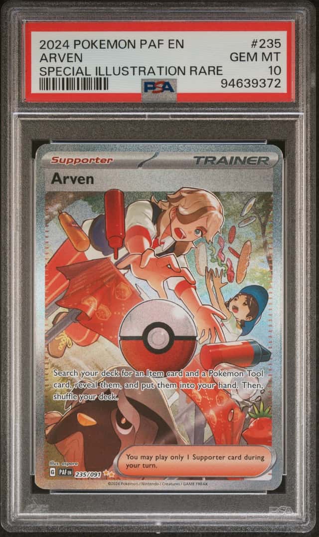 Arven