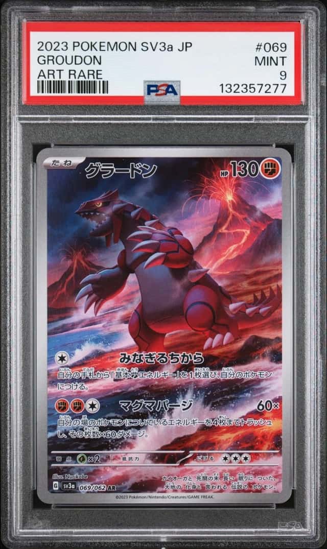 Groudon