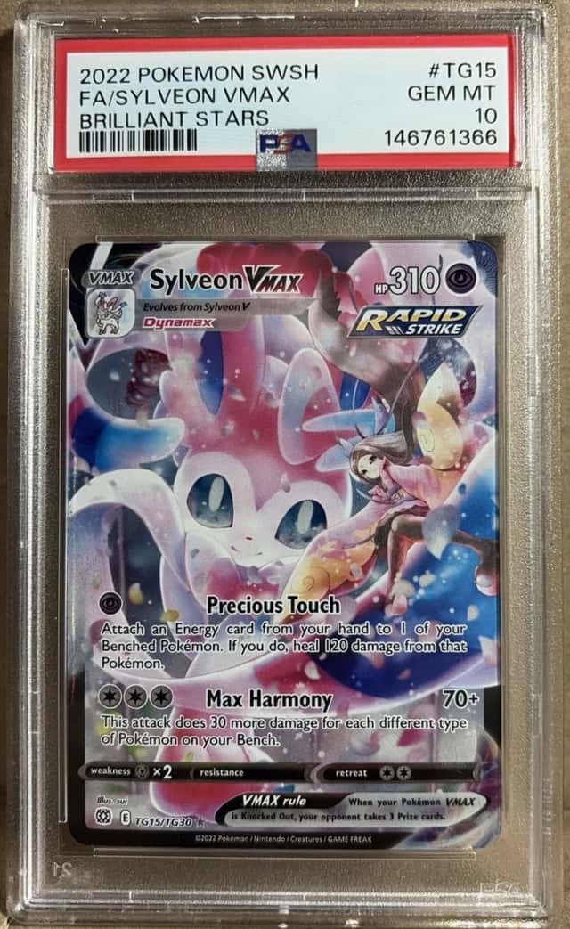 Sylveon VMAX