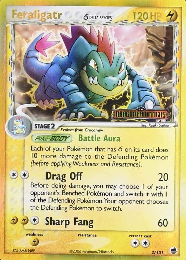 Reverse Holo