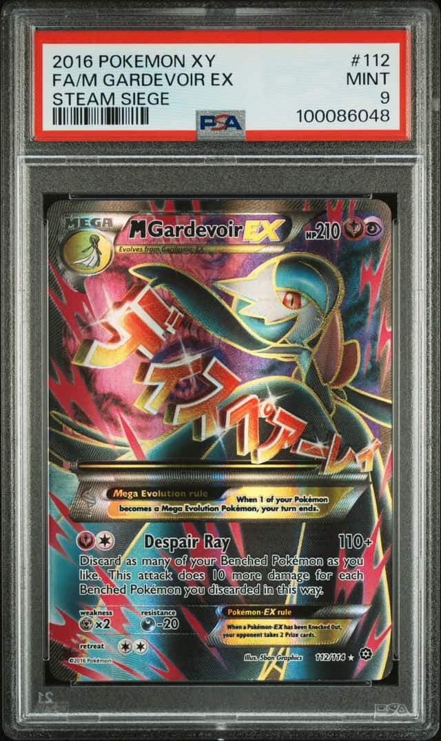 M Gardevoir EX