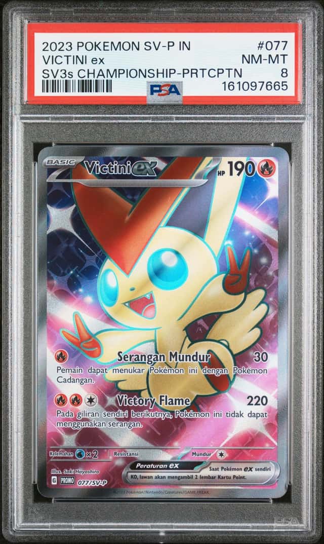 Victini EX