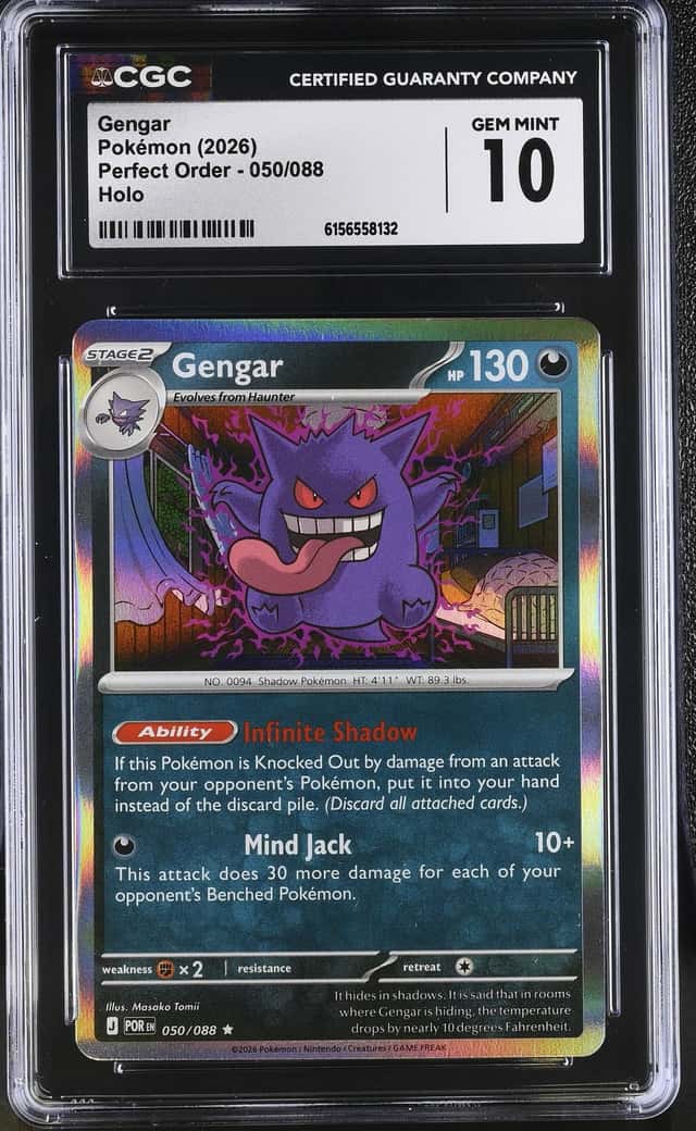 Gengar