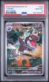 Tyrunt