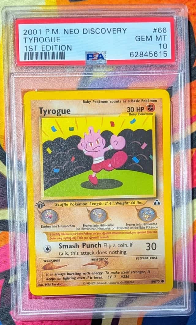 Tyrogue
