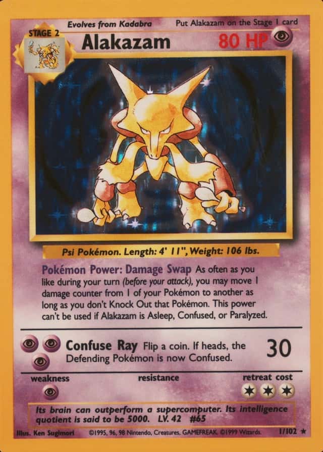 Holo · Unlimited
