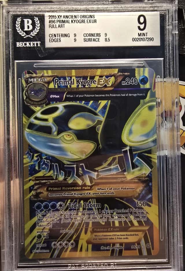 Primal Kyogre EX