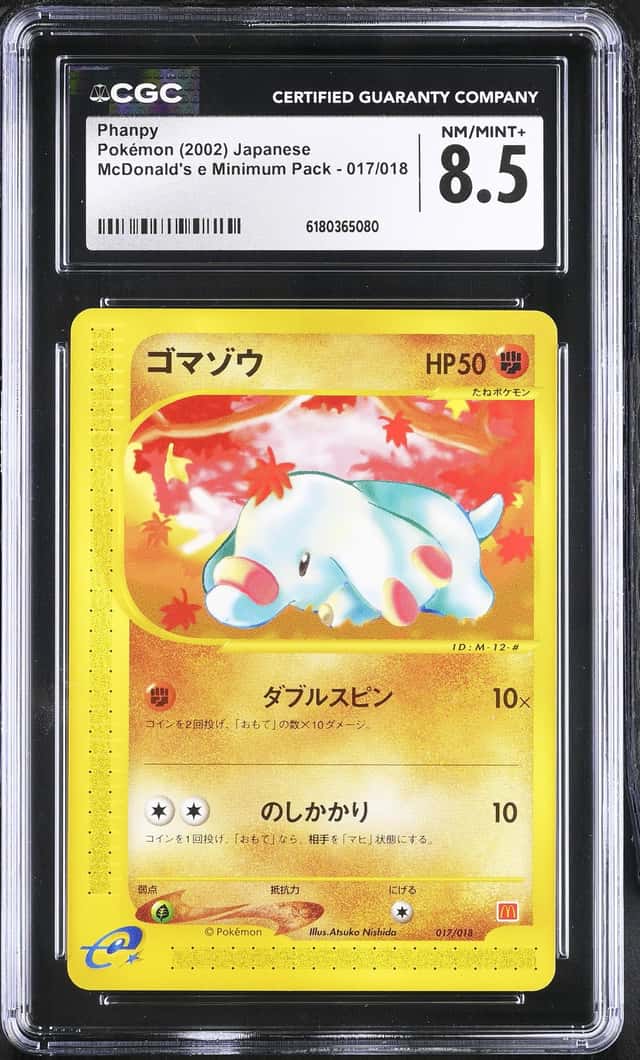 Phanpy