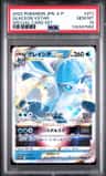 Glaceon Vstar