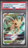 Leafeon Vstar