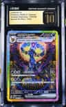 Umbreon Ex