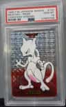 Mewtwo-Prism