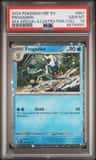 Frogadier