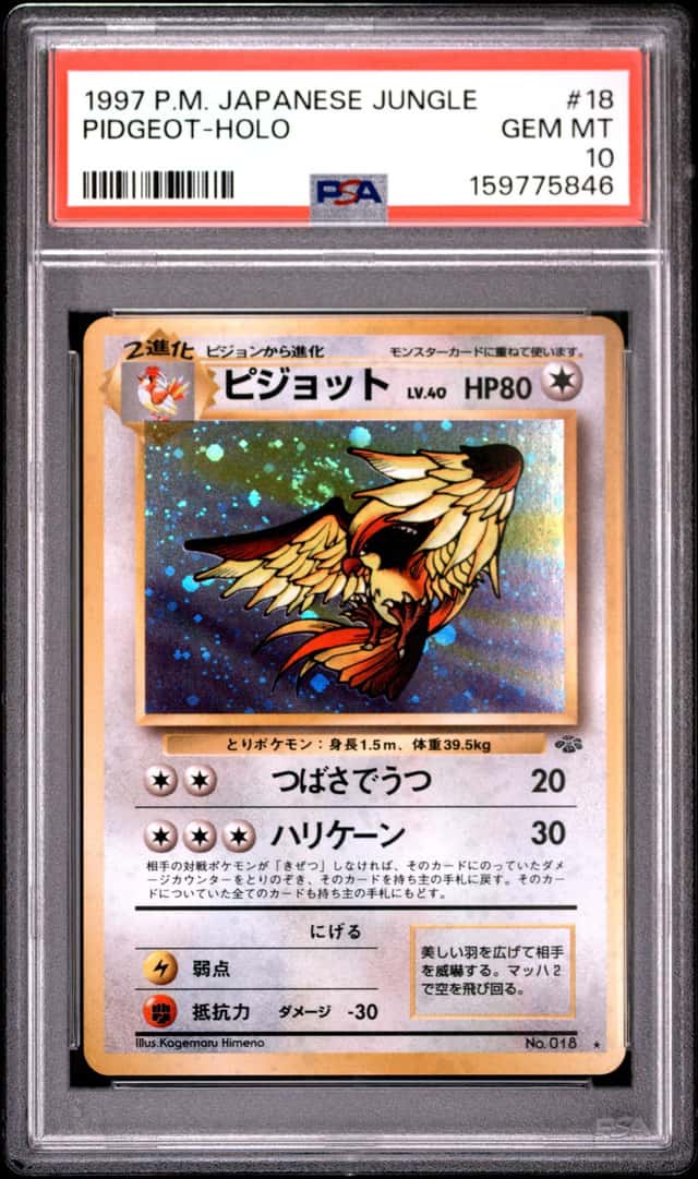 Pidgeot