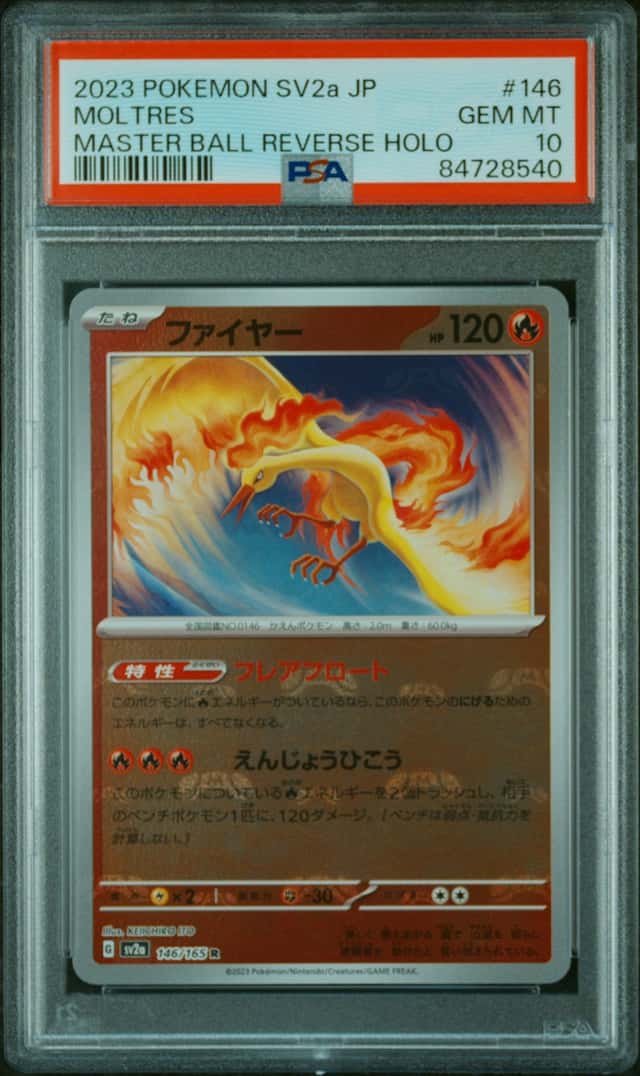 Moltres