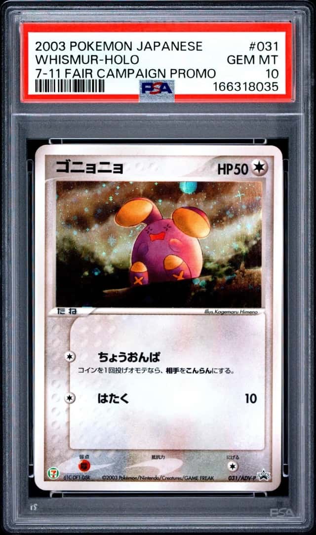 Whismur