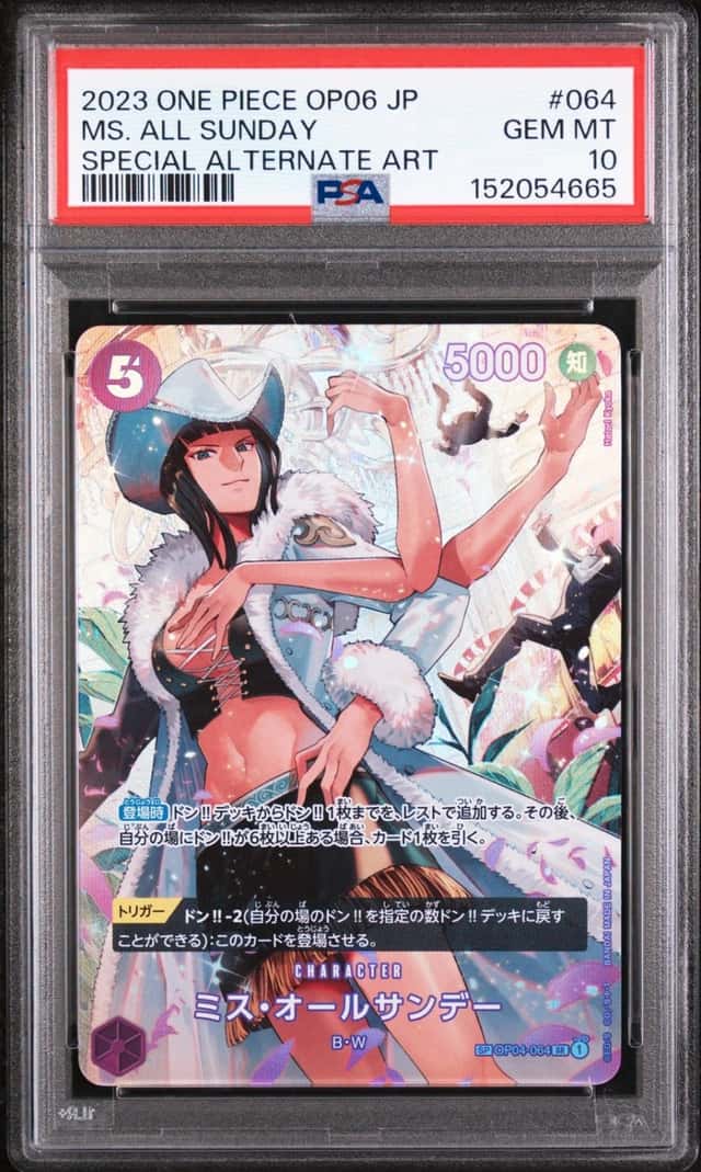 Ms. All Sunday FOIL SP