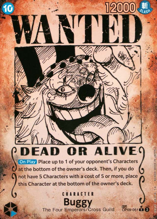 Op Wanted Sp