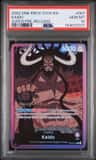 Kaido