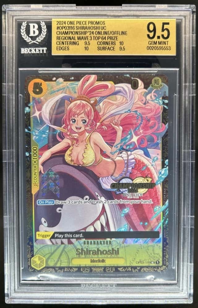 Shirahoshi