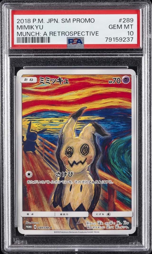 Mimikyu