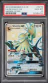 Silvally Gx