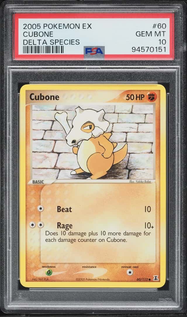 Cubone