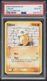 Cubone
