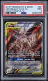 Arceus & Dialga & Palkia Gx