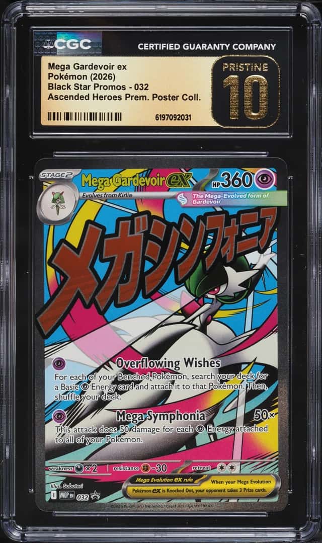 MEGA GARDEVOIR ex