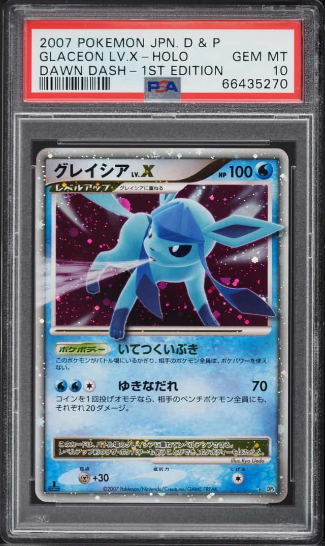 2007 Pokemon Japanese Diamond & Pearl Dawn Dash 1st Edition Holo Glaceon Lv.X PSA 10 GEM MINT