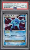Glaceon