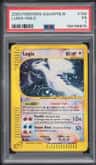 Lugia
