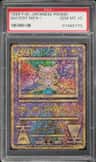 Ancient Mew