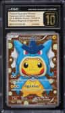 Pretend Gyarados Pikachu