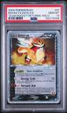 Rocket'S Entei Ex