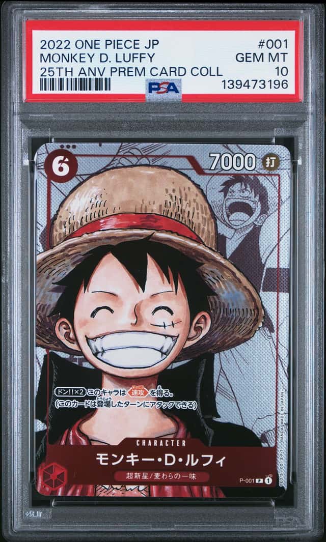 2022 One Piece Premium Collection 25th Anniversary Manga Art Monkey D. Luffy #P001