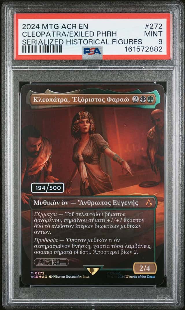 Cleopatra, Exiled Pharaoh