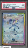 Glaceon Ex