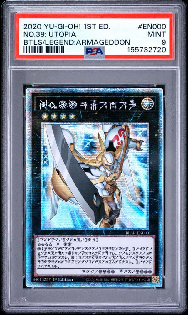 Number 39: Utopia