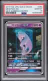 Mewtwo Gx